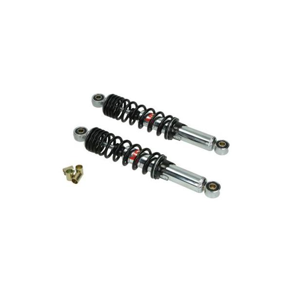 Stoßdämpfersatz YSS 300mm Chrom Schwarz